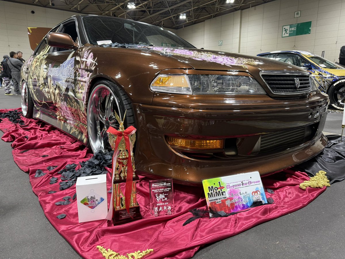 ゆずまる⇒11/9BD on X