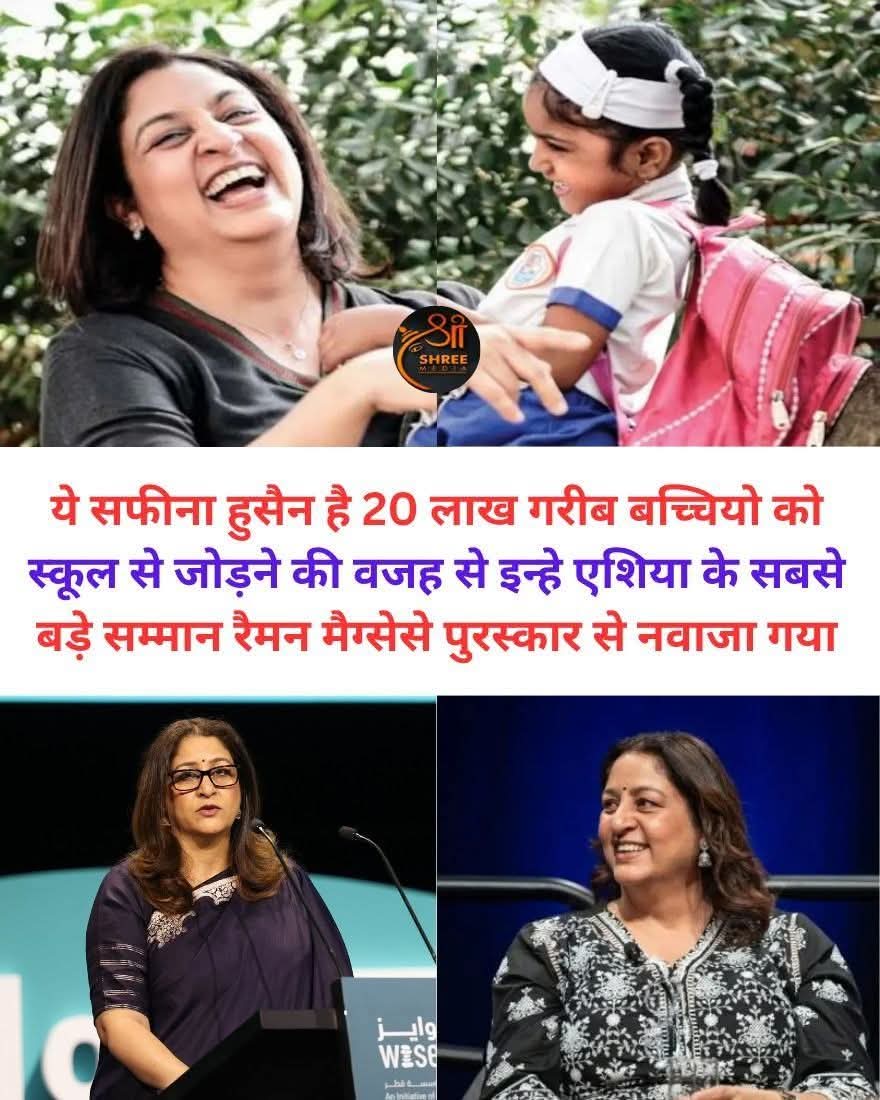 काइंड अटेंशन तनातनीज 🚨
आप करो हिनू मुस्लिम
हम तो इंसानियत निभाएंगे 
🫡👏🙋👍🌹
#sundayvibes 
#HumanityFirst