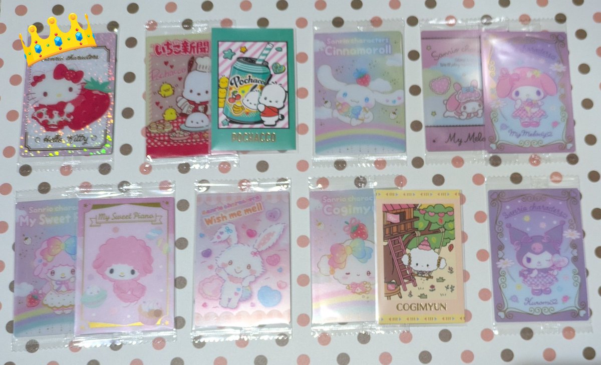 とーの りく🍈プロカ必読🐟🦀 on X