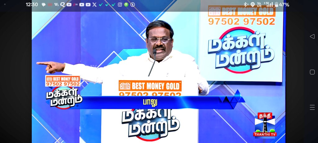 nis89342's tweet photo. @Senthilvel79 என்ன மிஸ்டர் செந்தில் சற்று நேரத்திற்கு முன் நான் மக்கள் மேடை விவாதம் பார்த்தேன் வழக்கறிஞர்கள் பாலு போட்டு பொளந்துட்டாரு உன்ன பரந்தாமன் அவர்களுக்கு பாய்ண்ட் எடுத்து கொடுத்தியாமே😂😂😂😂😂😂😂 பரந்தாமன் அவர்களிடம்   நீ என்ன சொல்ற அவரு உன்ன மனுசனா கூட மதிக்கல 🤣🤣🤣🤣🤣 https://t.co/ZJfpSREHW4