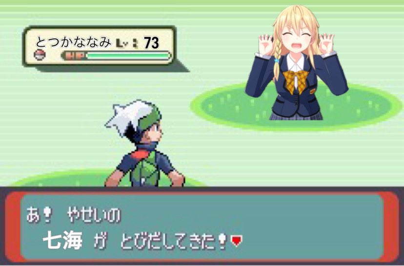 たかくん 9thシングル「君という奇跡」 #甘婚ダンス を踊っていただきました