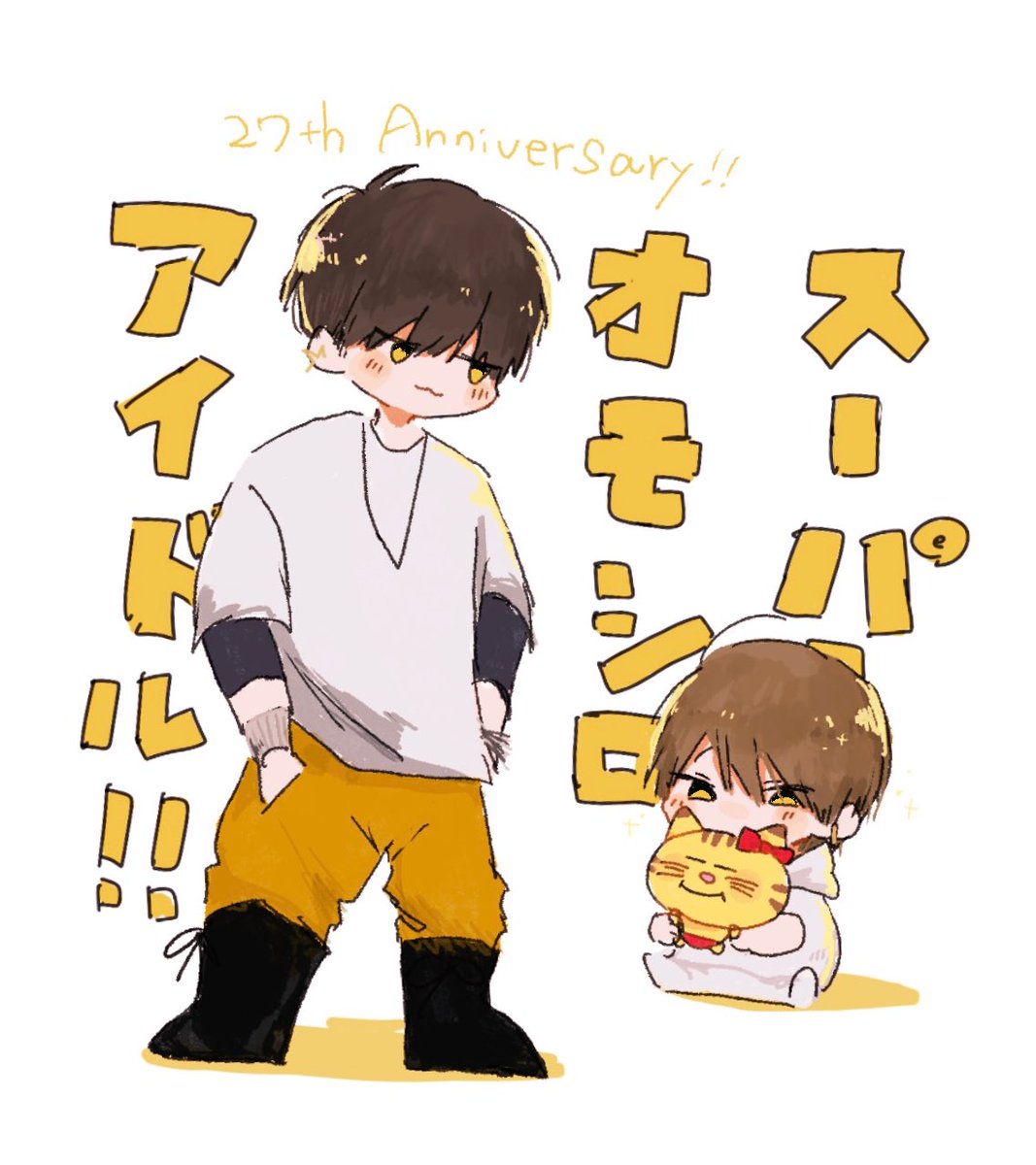 nyu_725's tweet photo. 遅刻した...アイドル27歳おめでとう‼️
 #増田貴久入所記念日
#増田貴久入所27周年 https://t.co/E1nho2dnOj