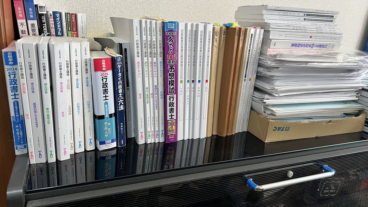 去年落ちて今年再チャレンジだけど手応えが感じられない、、可もなく不可もなくって感じ笑
でもやり切った感はあるから気持ちはスッキリ！ほんとにこの一年半いろんなことを我慢して毎日勉強頑張った！お疲れ自分🍻✨