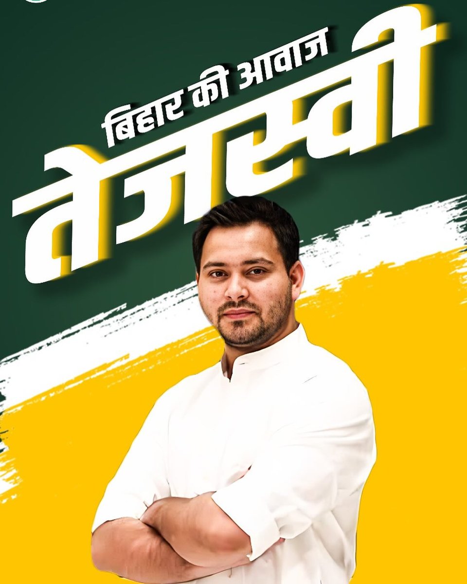 Vikash Kumar tweet media