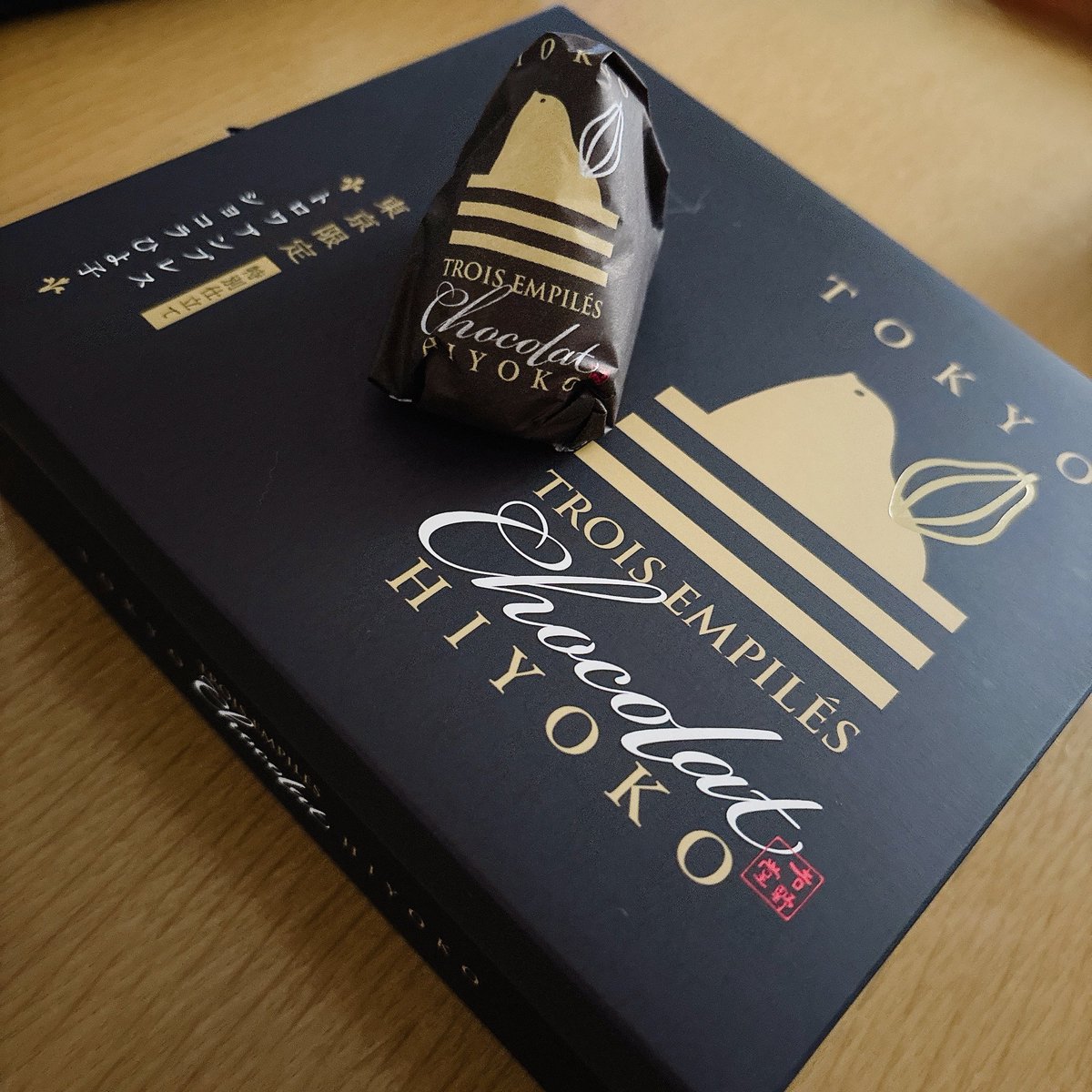 はとたろう on X