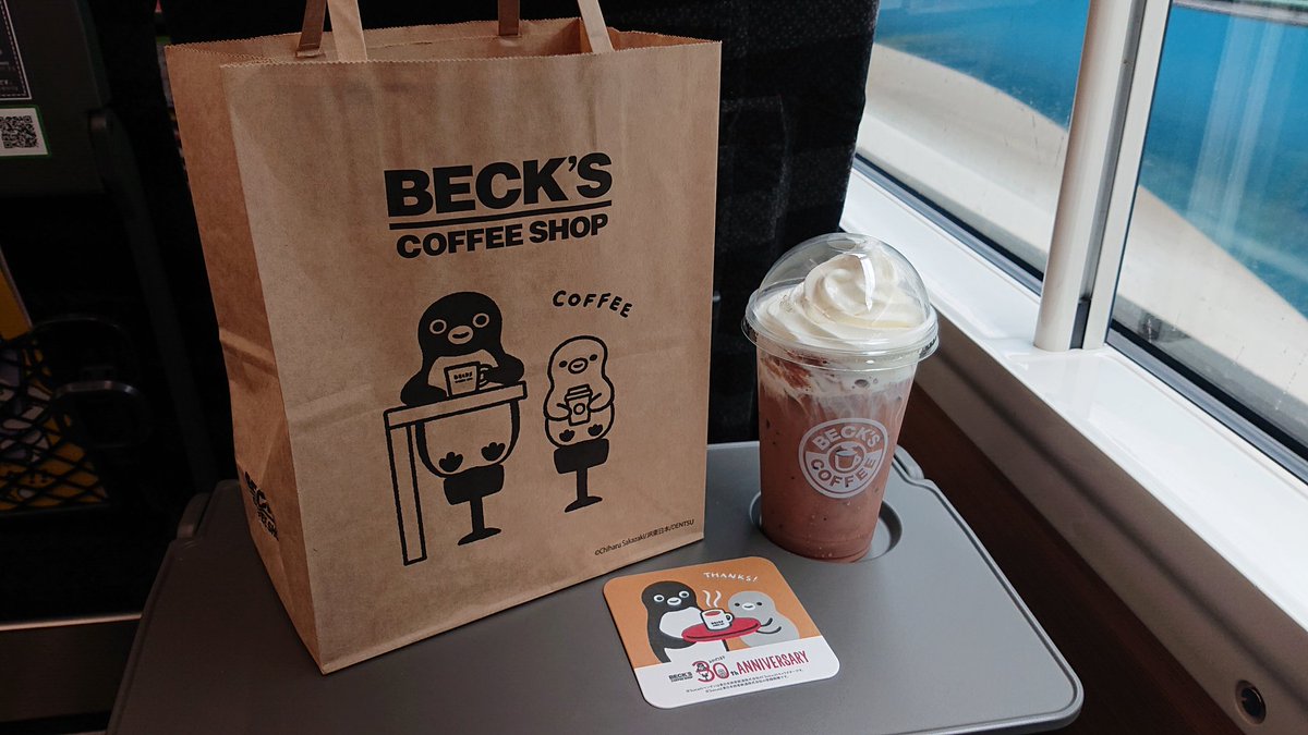 しげちゃん on X