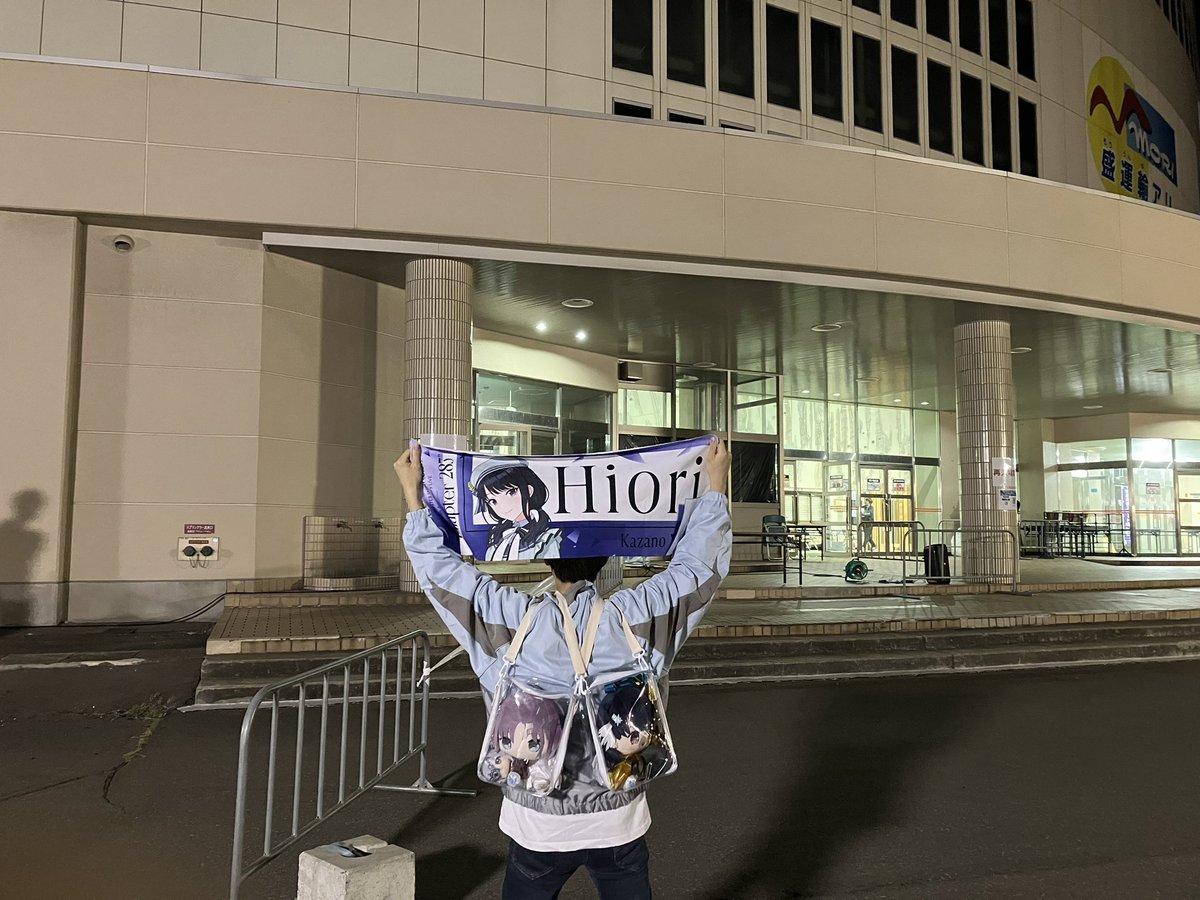 Bernketer tweet media