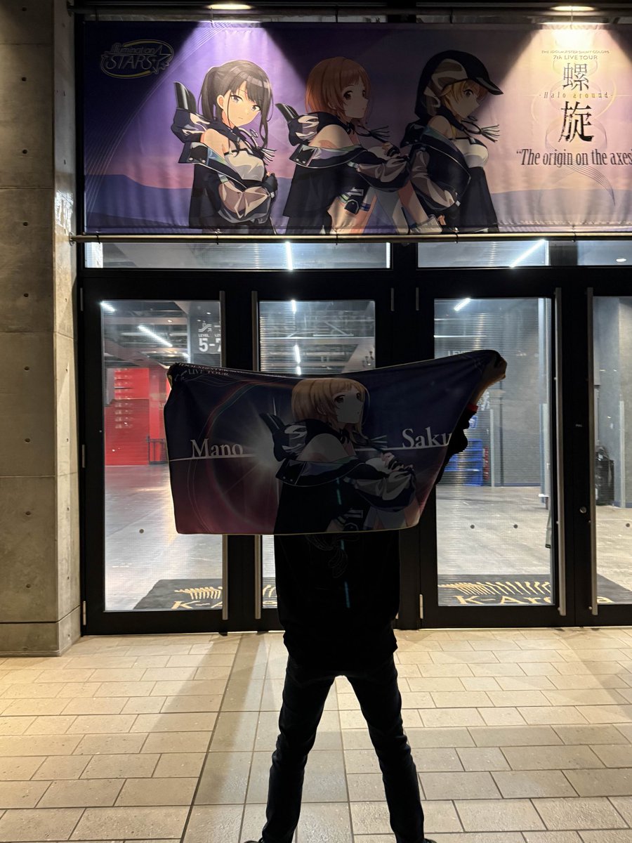 Bernketer tweet media