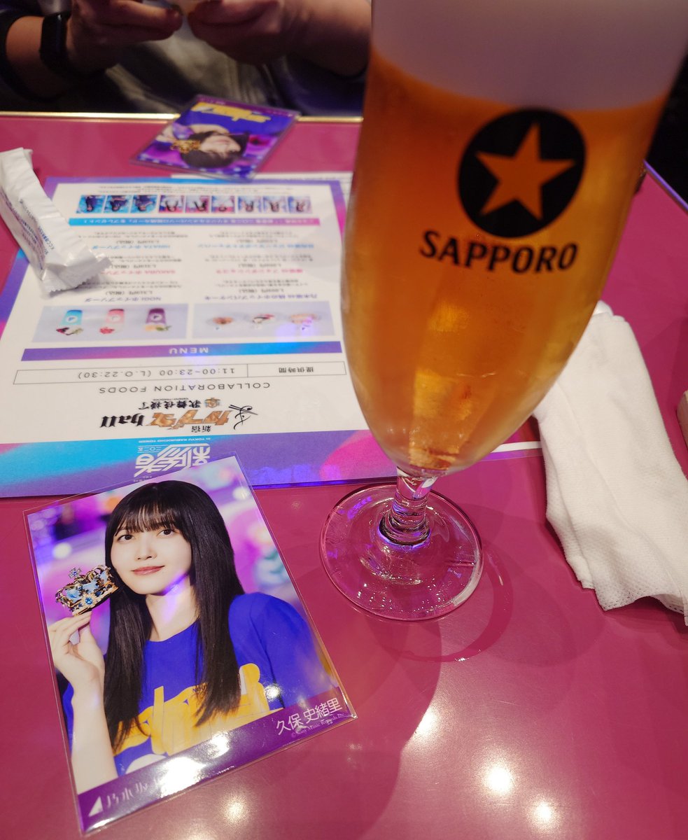 るるゆページ ゆなち💜🪽KOGYARU専属モデル💜 | . 𝓝𝓮𝔀 𝓝𝓪𝓲𝓵