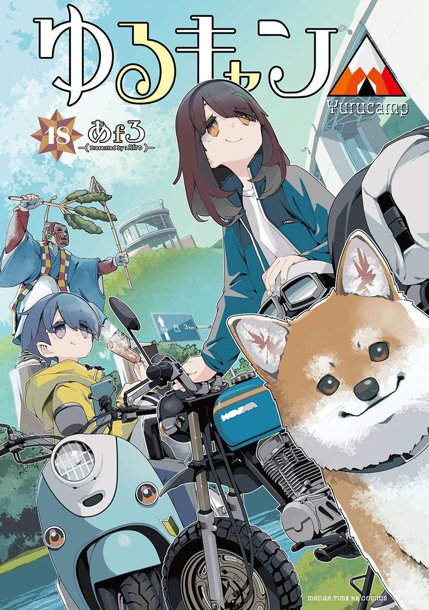 メロンブックス@大宮店 on X