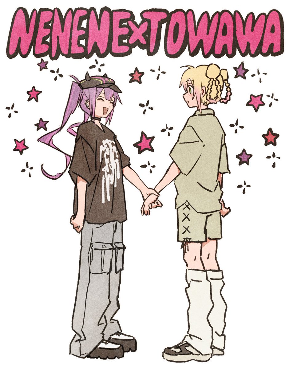 よしよし相談ページ 2024─日本共産党 吉良よし子・山添拓─未来塾 | 日本共産党東京都委員会