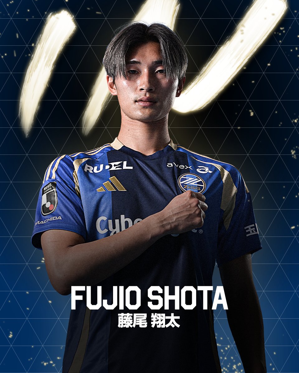 サイン入り】FC町田ゼルビア キュン祭り ポスター 9 藤尾翔太 藤尾翔太