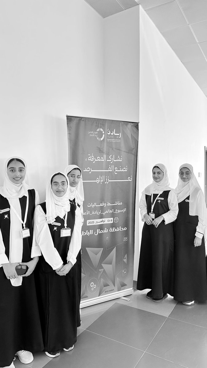 Om_Aldardaa's tweet photo. #يحدث_الآن  مشاركة الشركة الطلابيه 
Darboman و biocare في مسابقة ريادة للمؤسسات الصغ��رة والمتوسطه ضمن #اسبوع_ريادة_الأعمال #ريادة_الأعمال https://t.co/2x1uIKwjpE