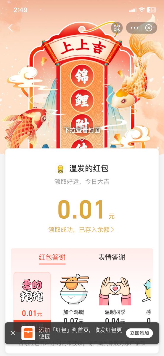 1000万美元 tweet media