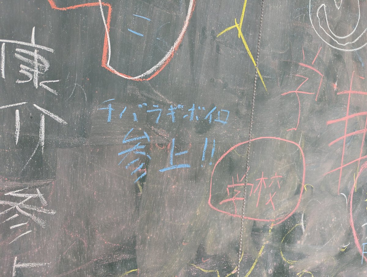 暴力 (@_c_b_b_b) on Twitter photo 