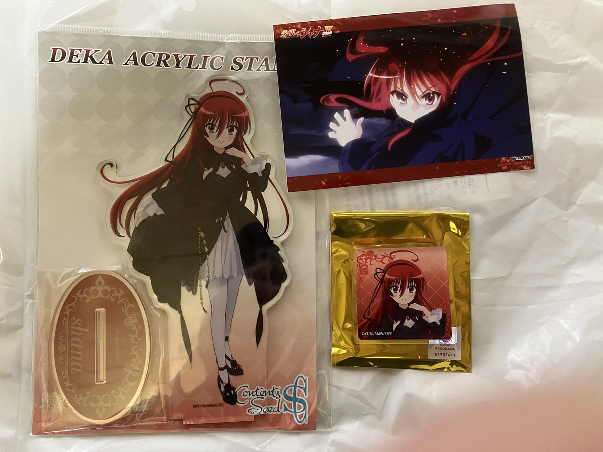 Ashさん専用 あつき𝙉𝙚𝙭𝙩 ︎ ⇝11/15ANIMAX横浜 on X