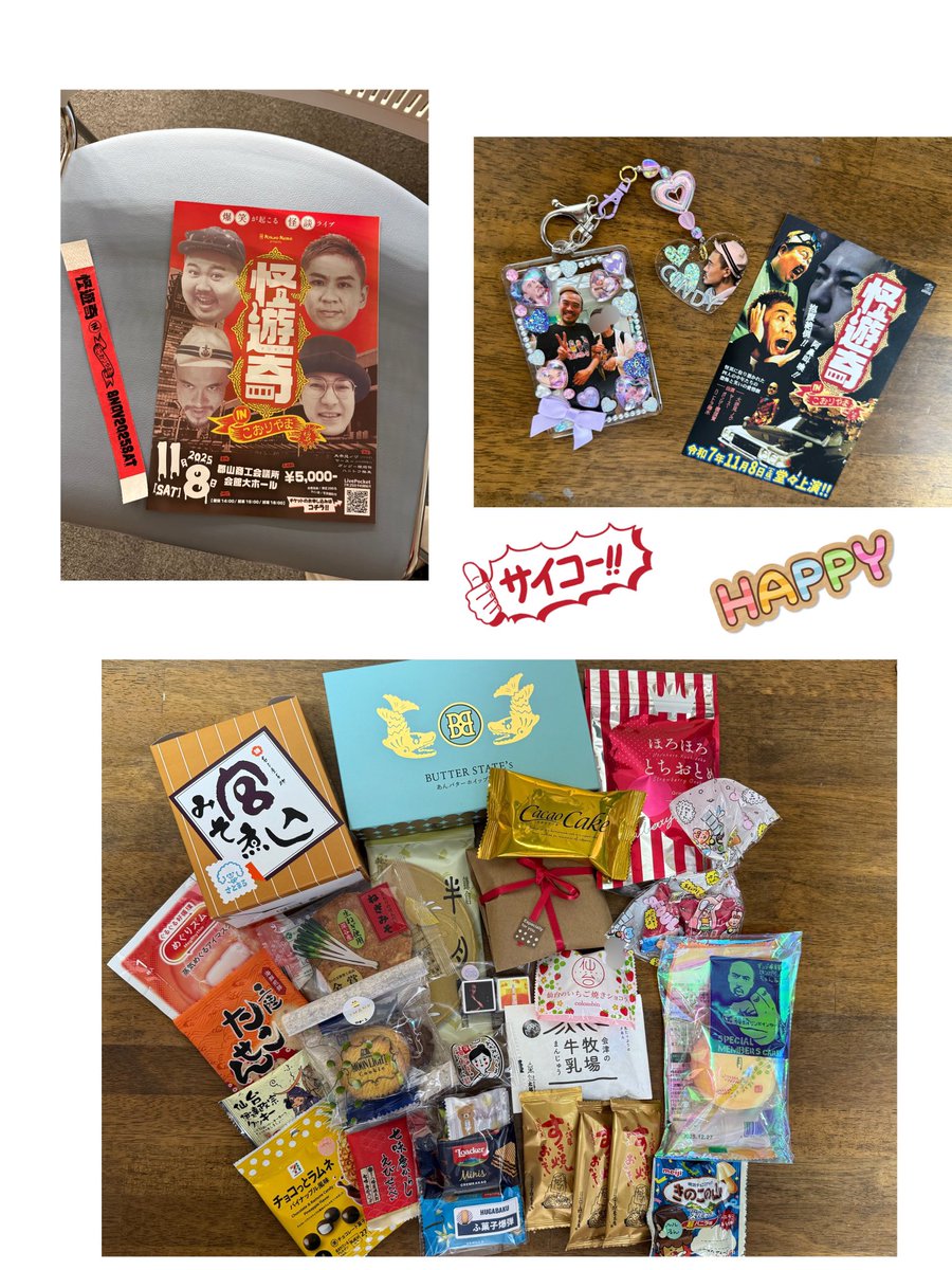 waccihさま ご確認用 ⚘.*˚ chi様確認用 chi様確認用 ちーふ様確認用