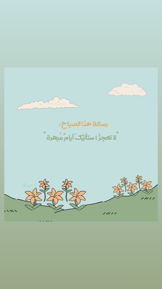 عائشة | Aisha🕊️📚 (@aishakhan7) on Twitter photo 