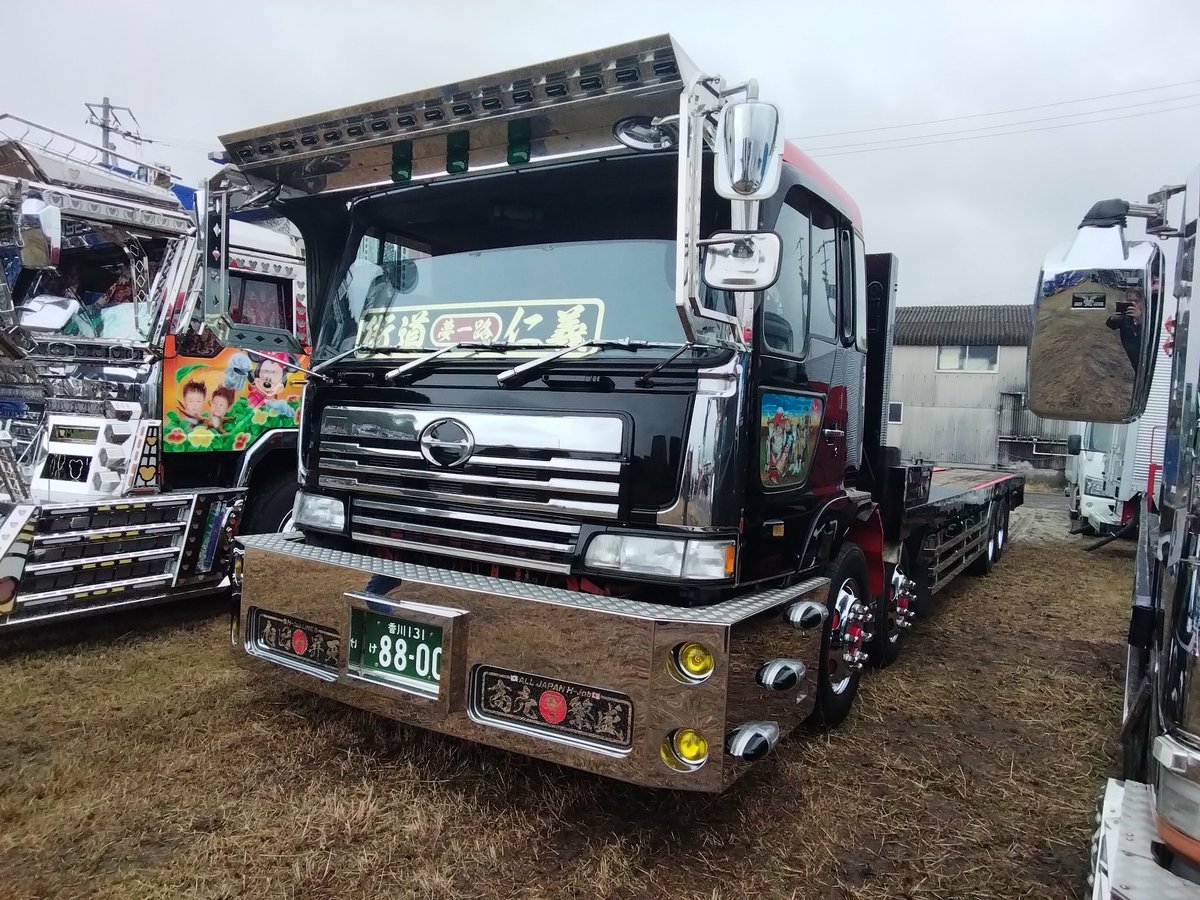 幸運☆星 (@XZ2nJGJyhcBWhqW) / Posts / X