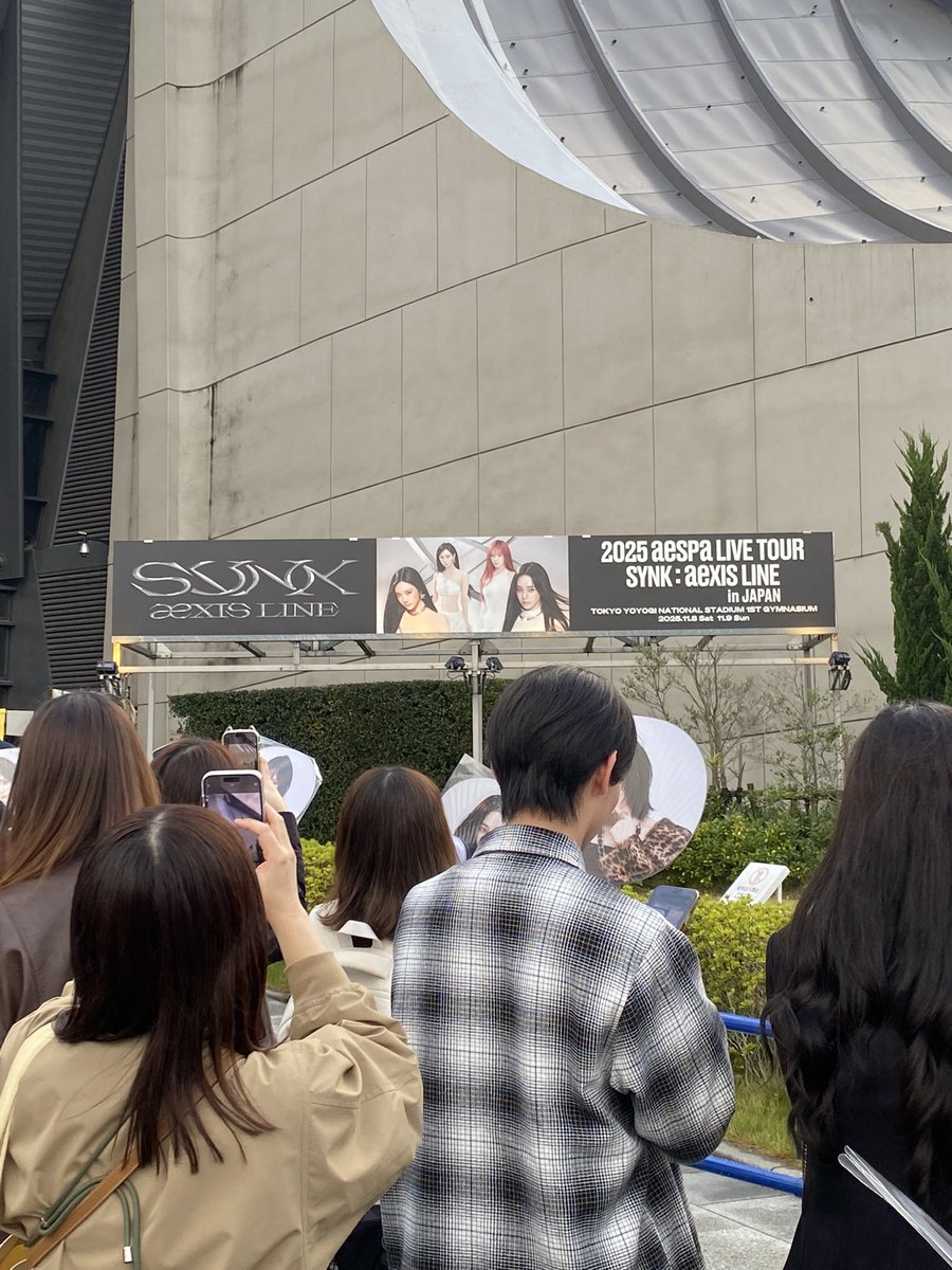 masapee728's tweet image. これから初 #espa