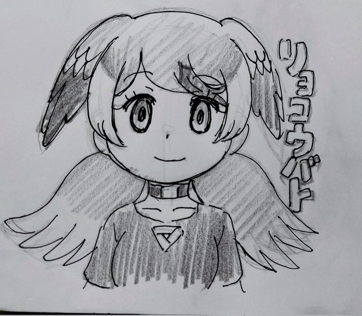 みけねこ (@mikeneco3939) / Posts / X