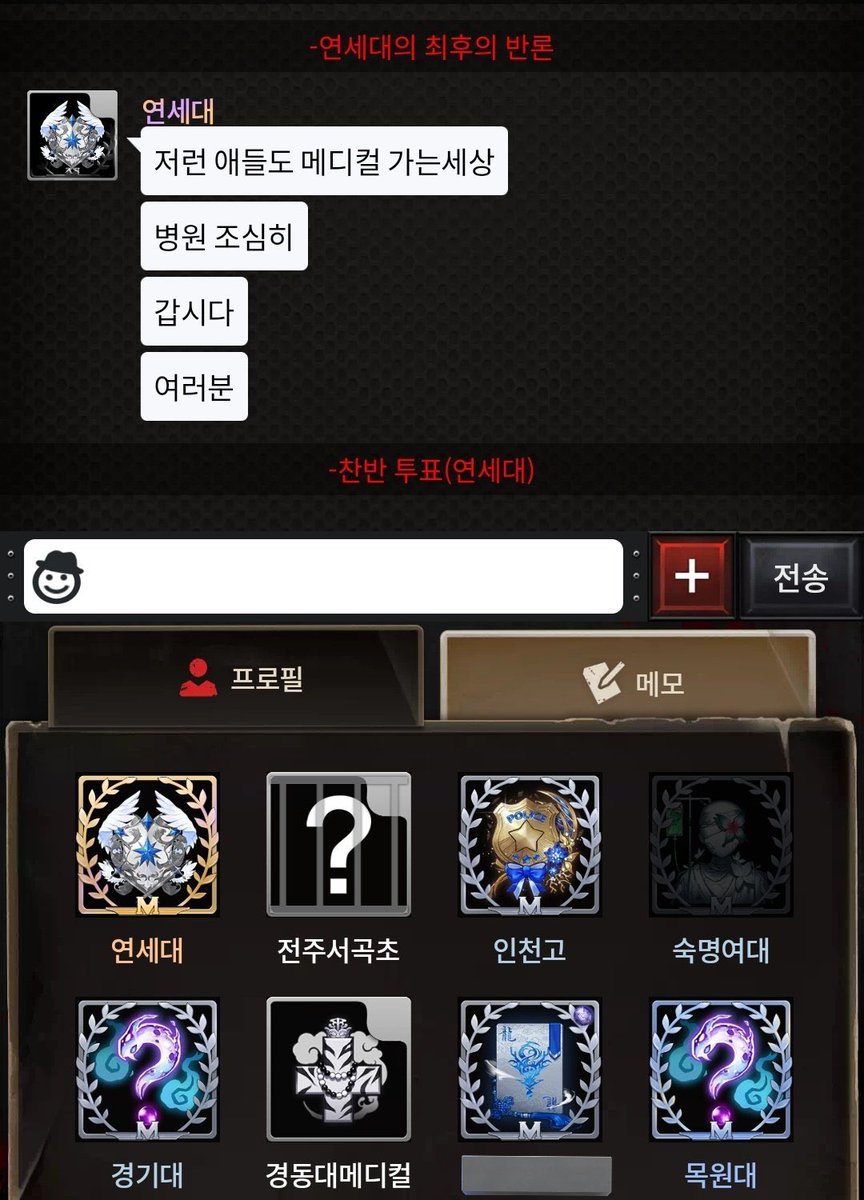 쓰레기종량제봉투 (@trashcollect_) on Twitter photo 