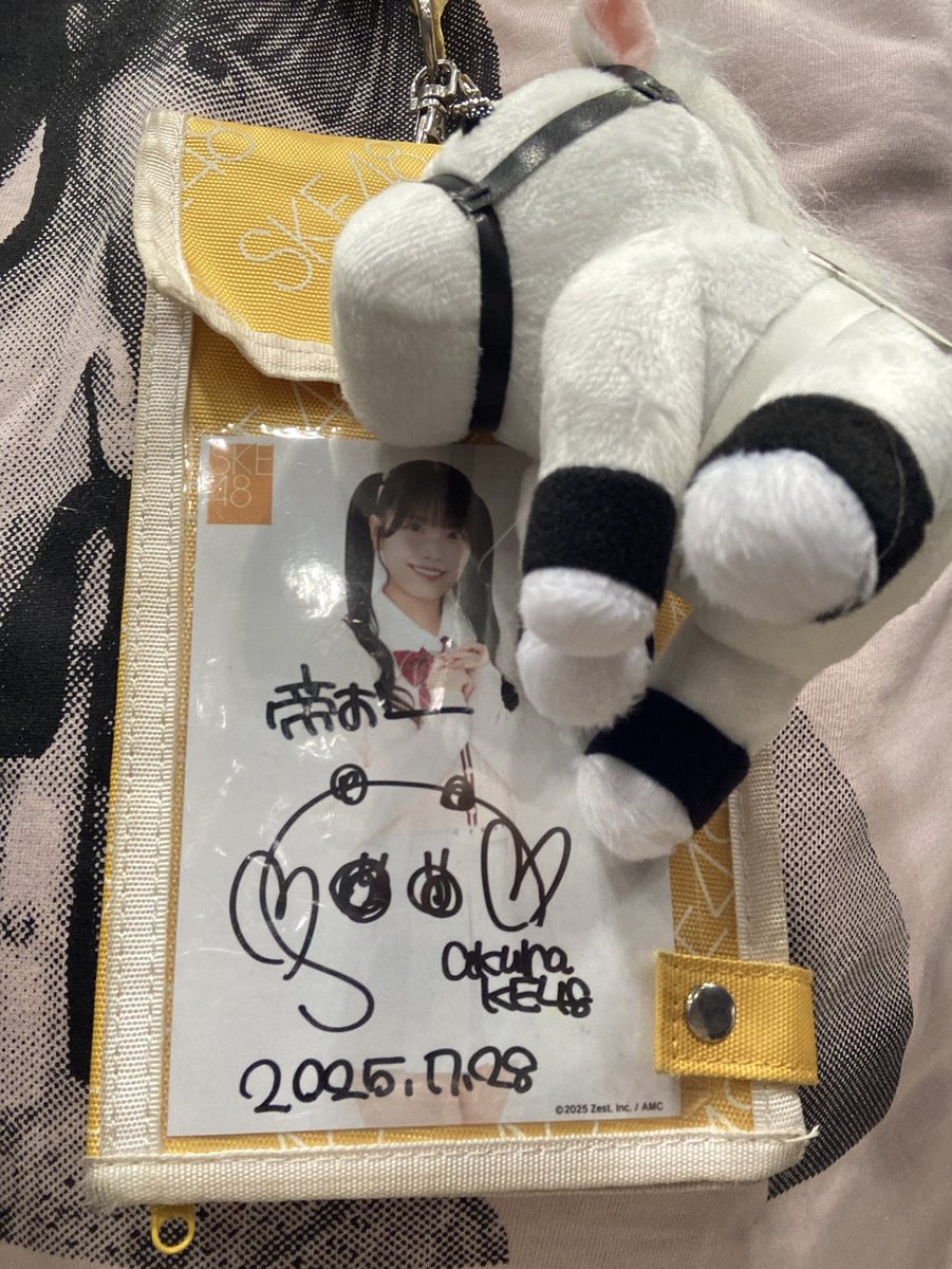 帝おー☺️ on X