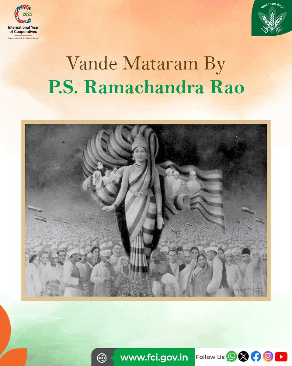 వందే మాతరం (నేను తల్లిని ఆరాధిస్తున్నాను) — భారతదేశపు అచంచలమైన ఆత్మను ప్రతిబింబించే పి.ఎస్. రామచంద్రరావు గారి ఆకర్షణీయ కళాకృతి. ఈ చిత్రం 1937లో కోయంబత్తూరు రావు బ్రదర్స్ ద్వారా క్రోమోలిథోగ్రాఫ్ రూపంలో ప్రచురించబడింది.

#వందేమాతరం150

<a href="/FCI_India/">Food Corporation of India</a> 
<a href="/Fci_Telangana/">FCI_Telangana</a> 
<a href="/PIBConsumerFood/">PIB India_Consumer_Food & PD</a>
