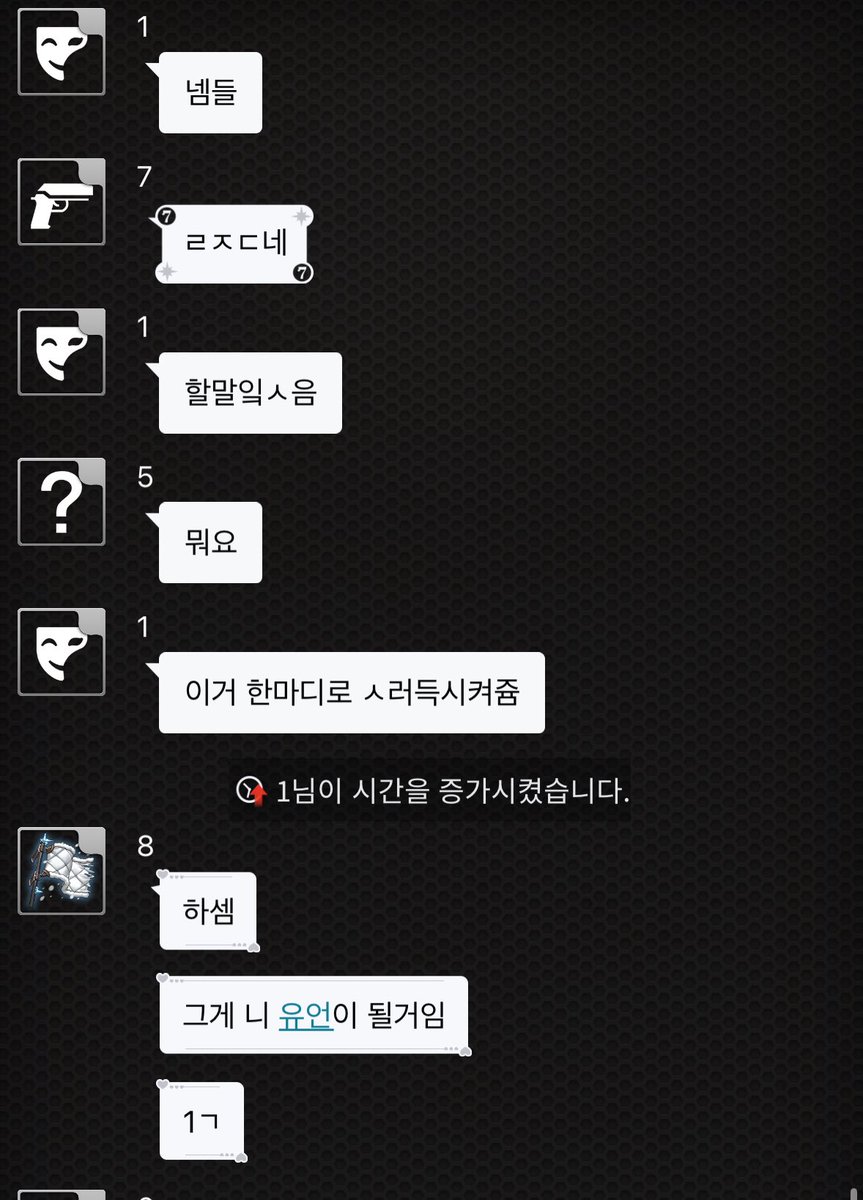 쓰레기종량제봉투 (@trashcollect_) on Twitter photo 