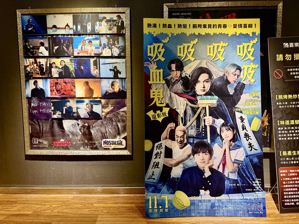 Kate 🦀RYFC💙🪭👻 on X