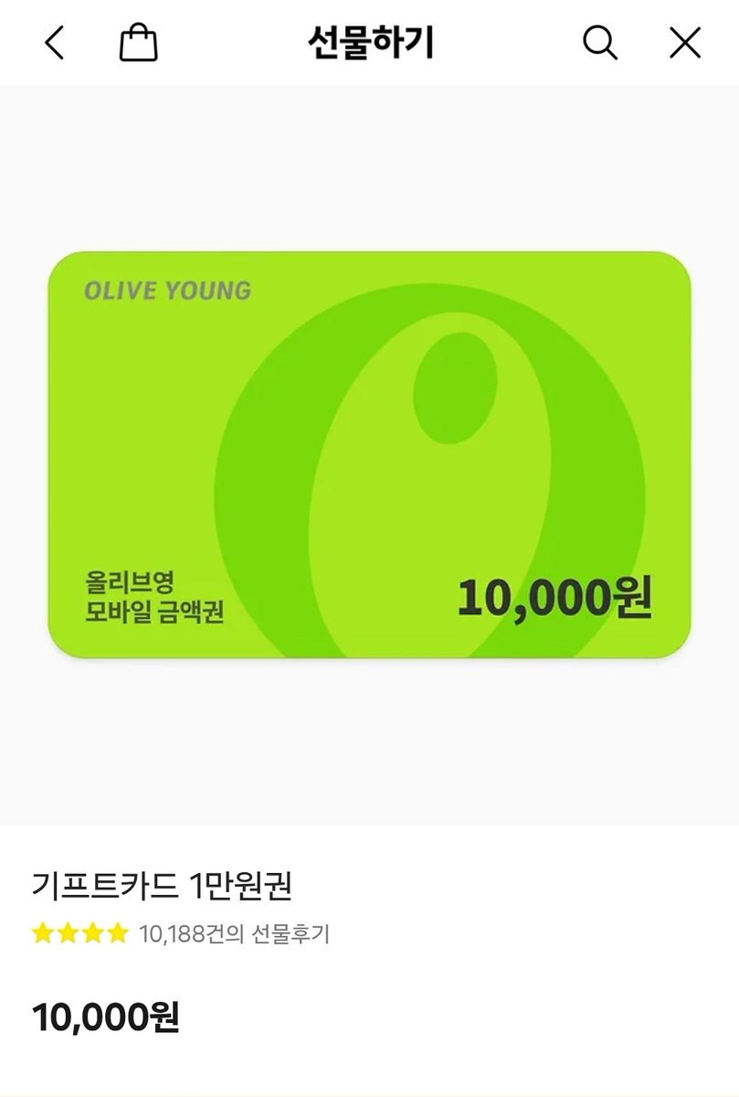 yen_bi_'s tweet photo. #RT이벤트

소소한 이벤트지만 다른계정을 막 굴리지않아서... 여기서 좀 빌게요
저의 사랑 티원이 월즈 우승시 올영상품권 1분께 드릴게요💕
티원팬 아니여도 참여가능 구냥 T1이 이겼으면 좋겠어서 올리는거라🥺 제발 쓰리핏. 별 6개.

오늘 결승 끝난후 당발할게요! https://t.co/guG0fGxEAY