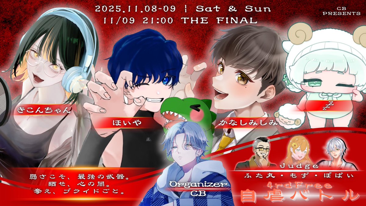 𝐌𝐀𝐂𝐎® (@macomaco515) / Posts / X