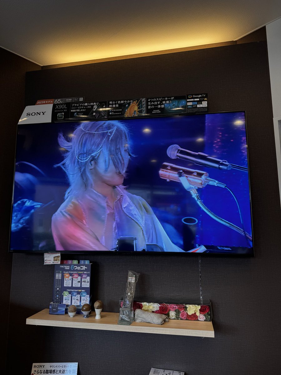 シュガー tweet media