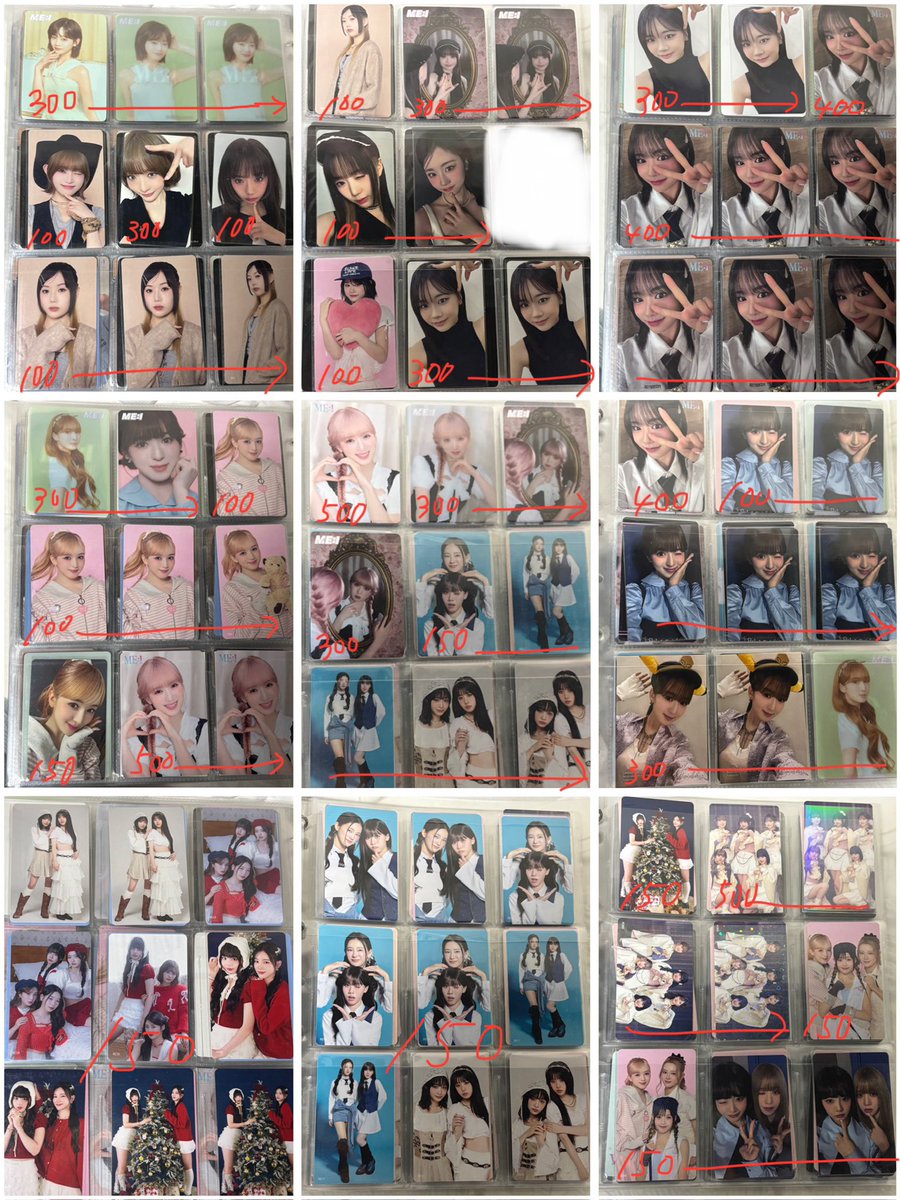 確認(*´▽`人)♪♡画像3枚 確認⸜( ・ᴗ・ )⸝画像3枚 確認用写真