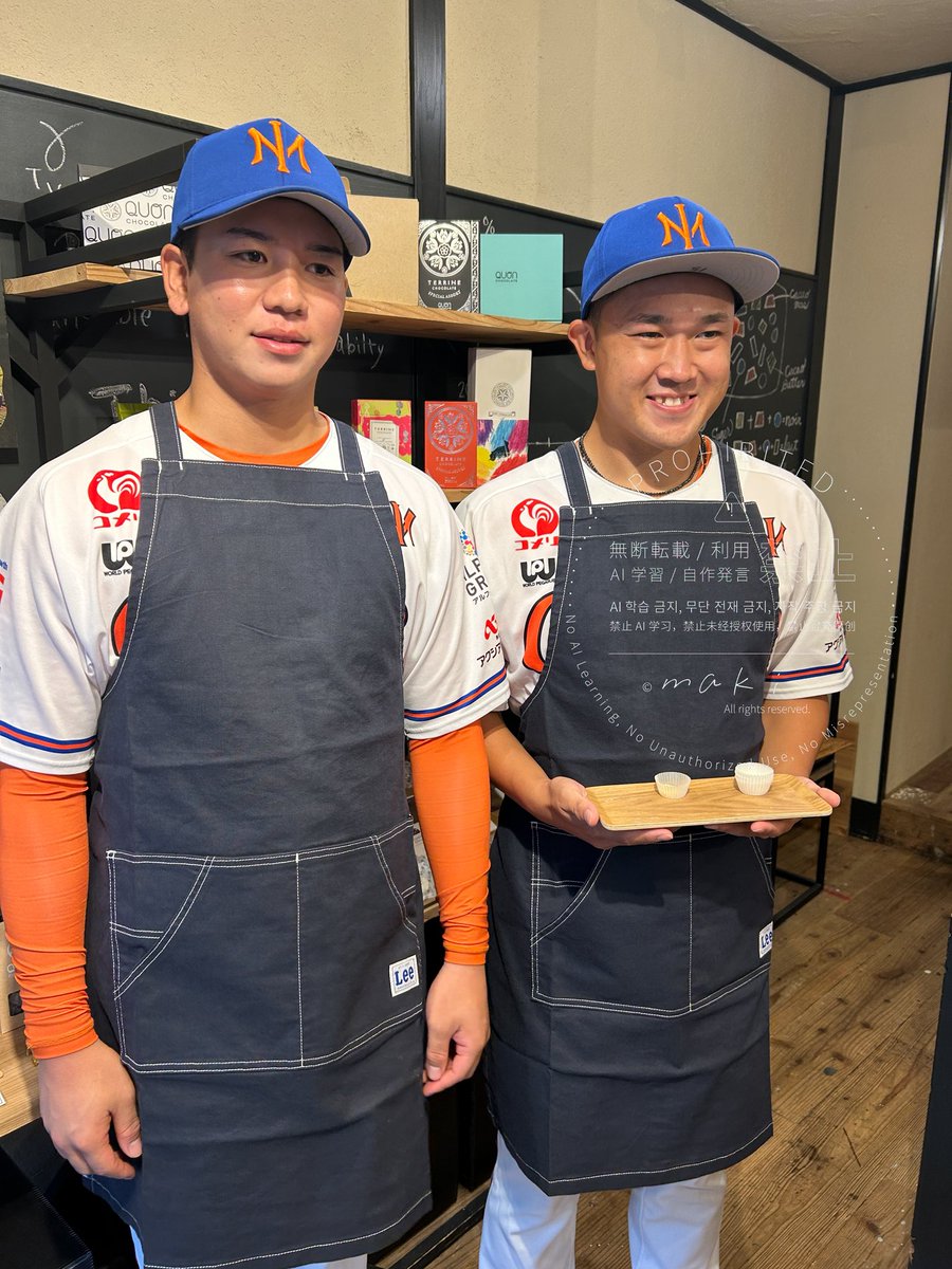 まきさん店 まき on X