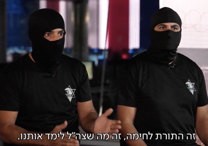 קומי ישראל tweet media