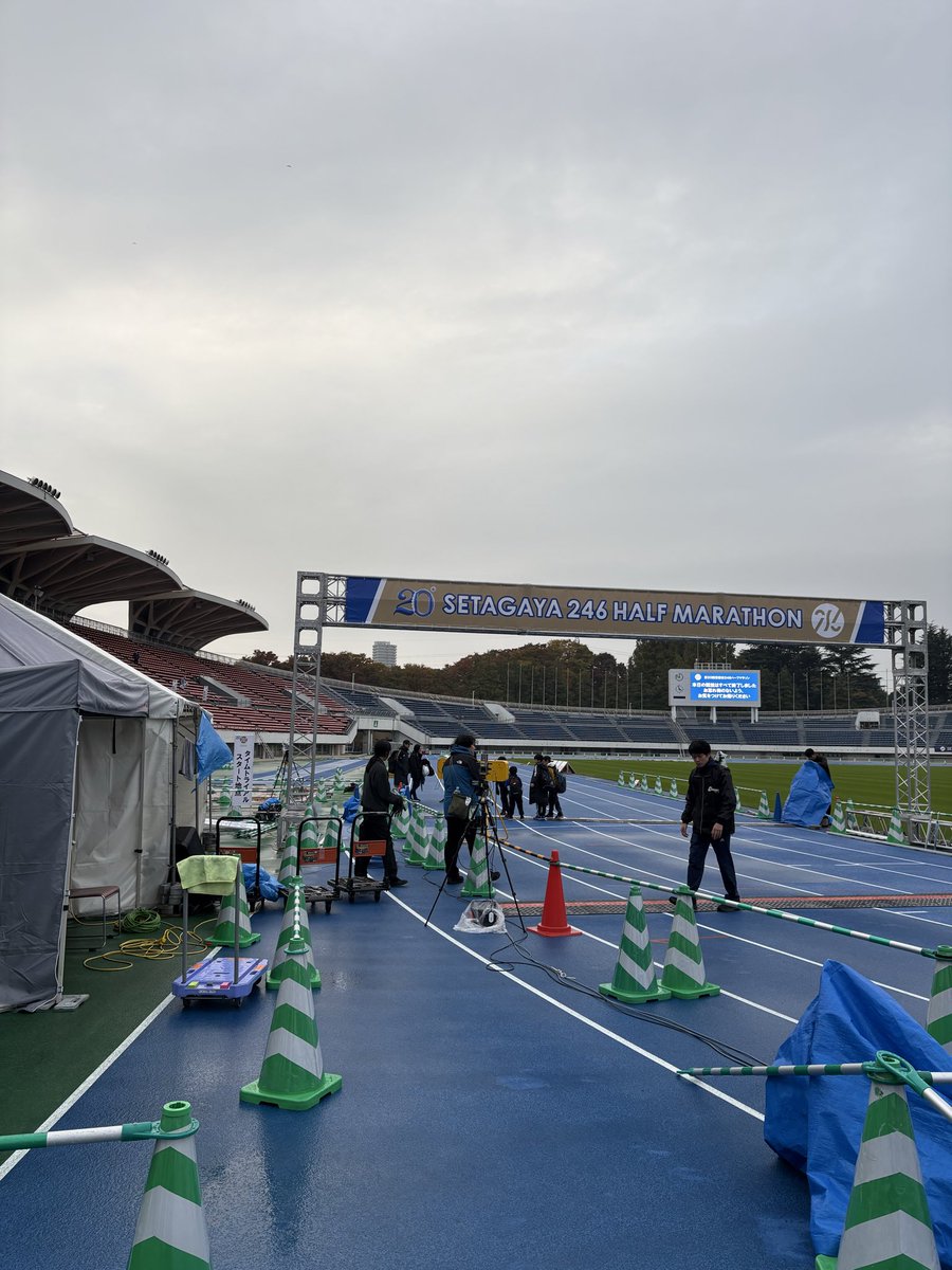＼全プログラムが終了しました😌／
ランナーの皆さま、お疲れ様でした😌
大会開催にあたりご協力いただいたすべての皆さま、本当にありがとうございました。
第21回大会でお会いいたしましょう！！！
 
#setagaya246  #スポーツ #駒沢公園