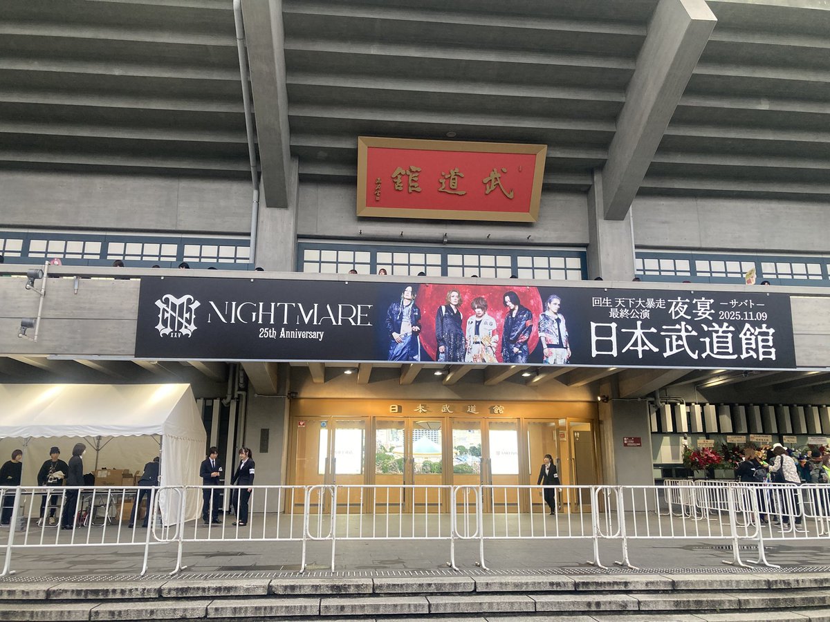 prastic_love2's tweet image. げへへへ