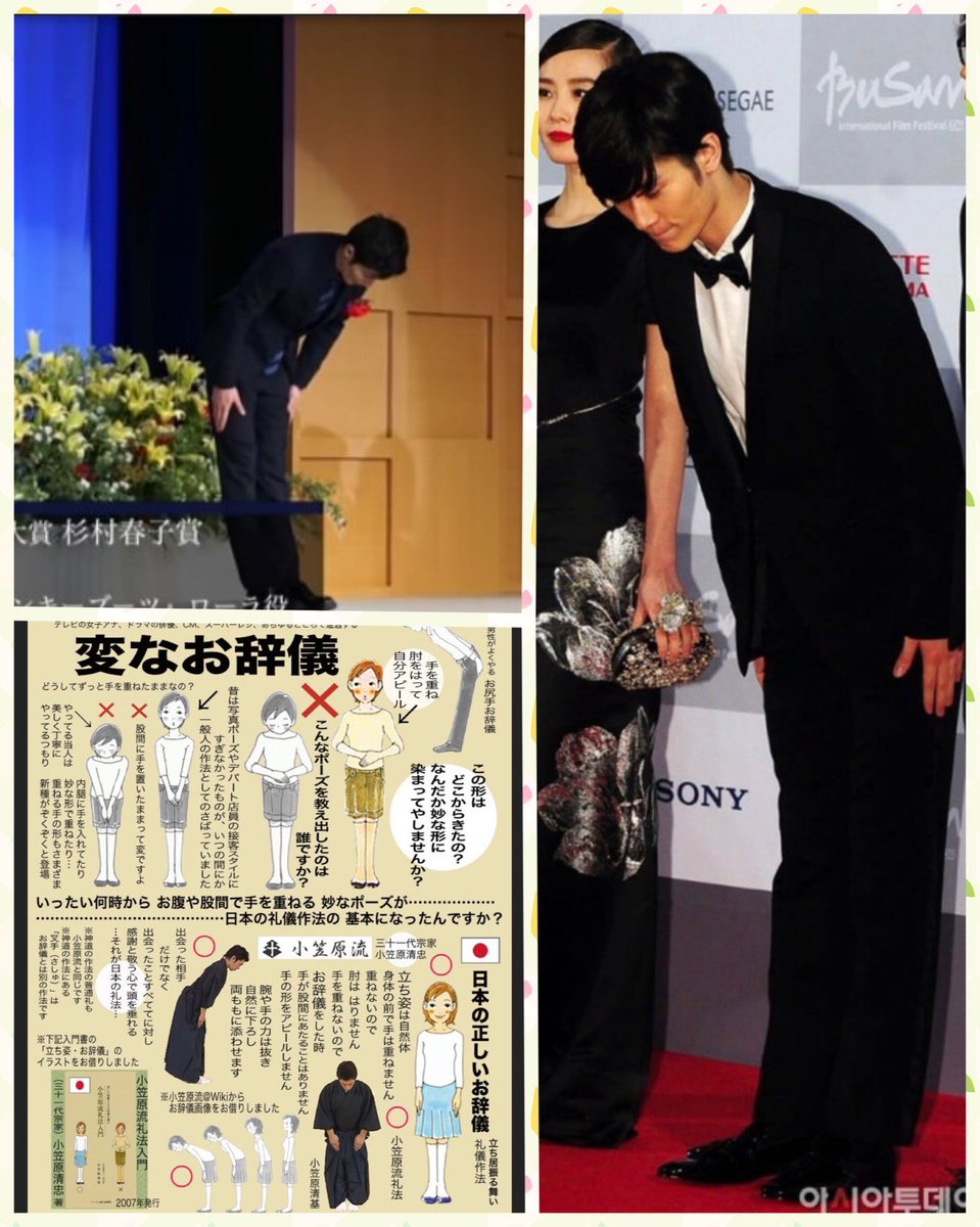 youpaper 三浦春馬さん✨ YOUPAPERシネマ（vol.02）表紙：三浦春馬