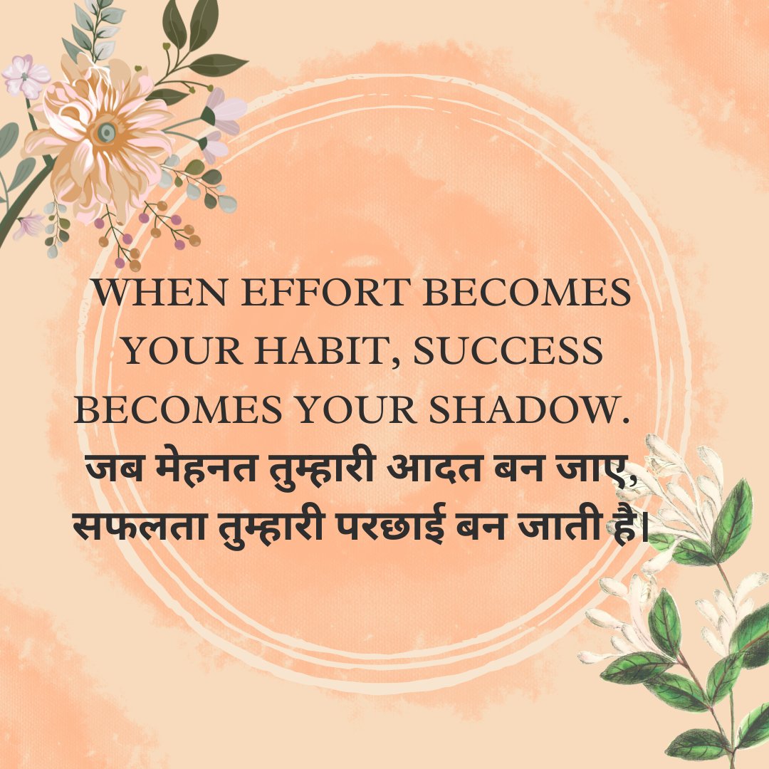 ramsinghv1's tweet image. #Effort #HardWorkPaysOff #Consistency #SuccessJourney