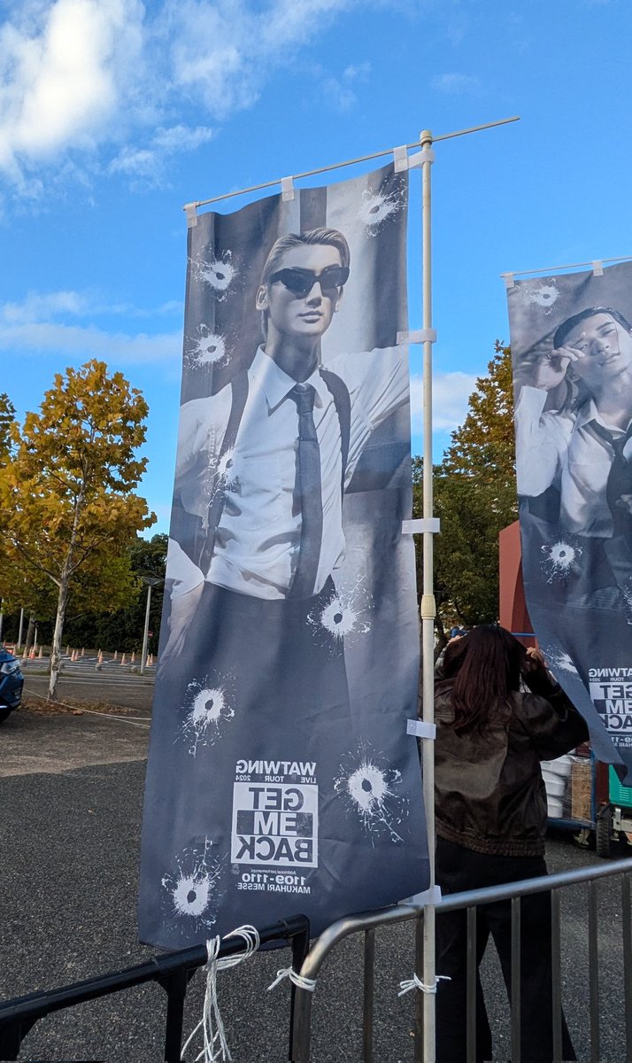 WATwindy8's tweet image. 去年のGET EM BACK 幕張公演のドリンク✨
みんなもう飲んだ？😃

来年4月のガーデンシアター終わってもまだ大丈夫な賞味期限😂

いつ飲もう🤤🩷
ってこの1年、たまに考えてたw

#WATWING
#GETEMBACK

#古幡亮
#鈴木曉
#髙橋颯
#八村倫太郎
#桑山隆太
#福澤希空