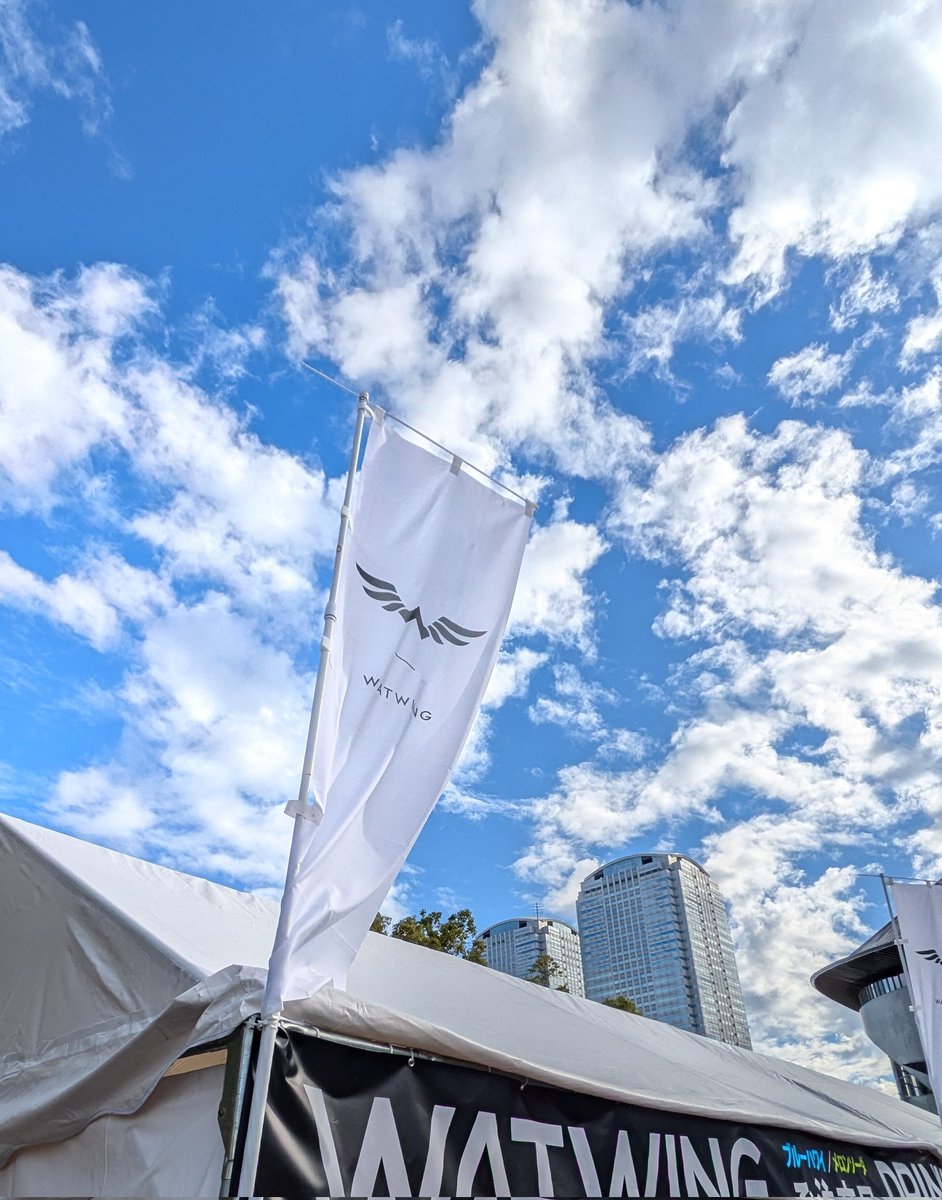 WATwindy8's tweet image. 去年のGET EM BACK 幕張公演のドリンク✨
みんなもう飲んだ？😃

来年4月のガーデンシアター終わってもまだ大丈夫な賞味期限😂

いつ飲もう🤤🩷
ってこの1年、たまに考えてたw

#WATWING
#GETEMBACK

#古幡亮
#鈴木曉
#髙橋颯
#八村倫太郎
#桑山隆太
#福澤希空