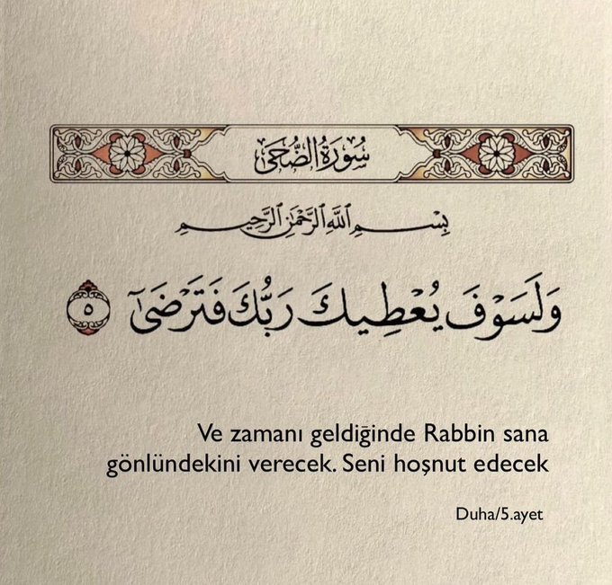 Ayet1Hadis's tweet photo. ▪️ Su gibi, ekmek gibi, hava gibi ihtiyaç duyulan bir ayet: https://t.co/mTet1UBduE