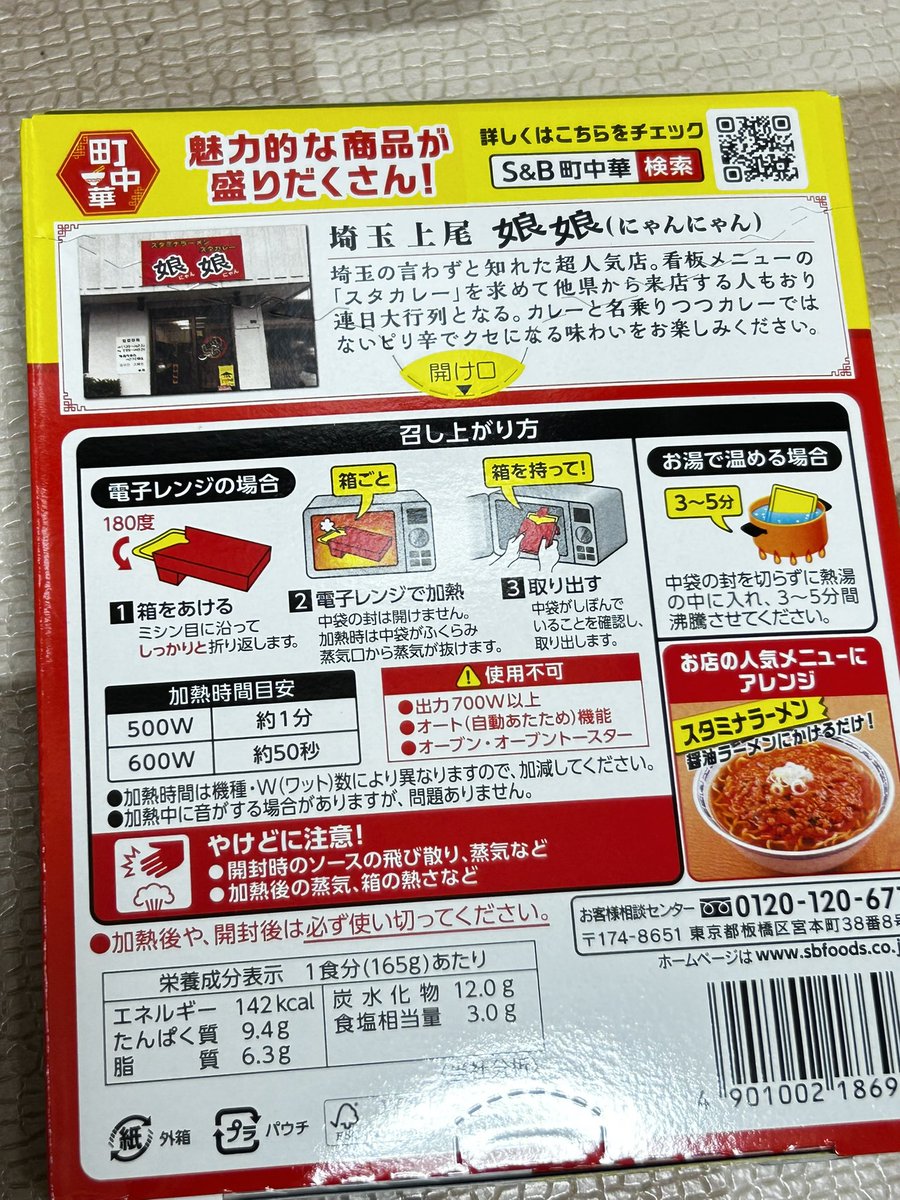 CO.COえみ Placa Evaporadora Piso teto 36.000 a 60.000 Btus Komeco