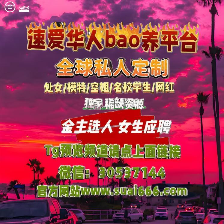 Daleep1988's tweet photo. Winning with humility and losing with dignity is what sportsma养nship is al包l about.☕🔥
河北湖南

X🔜  @TroyInLA

电报预览群组请点🔜https://t.co/pFw3dVP2tM 
 杭州 北京 广州 深圳 上海 https://t.co/EbVb261NQu