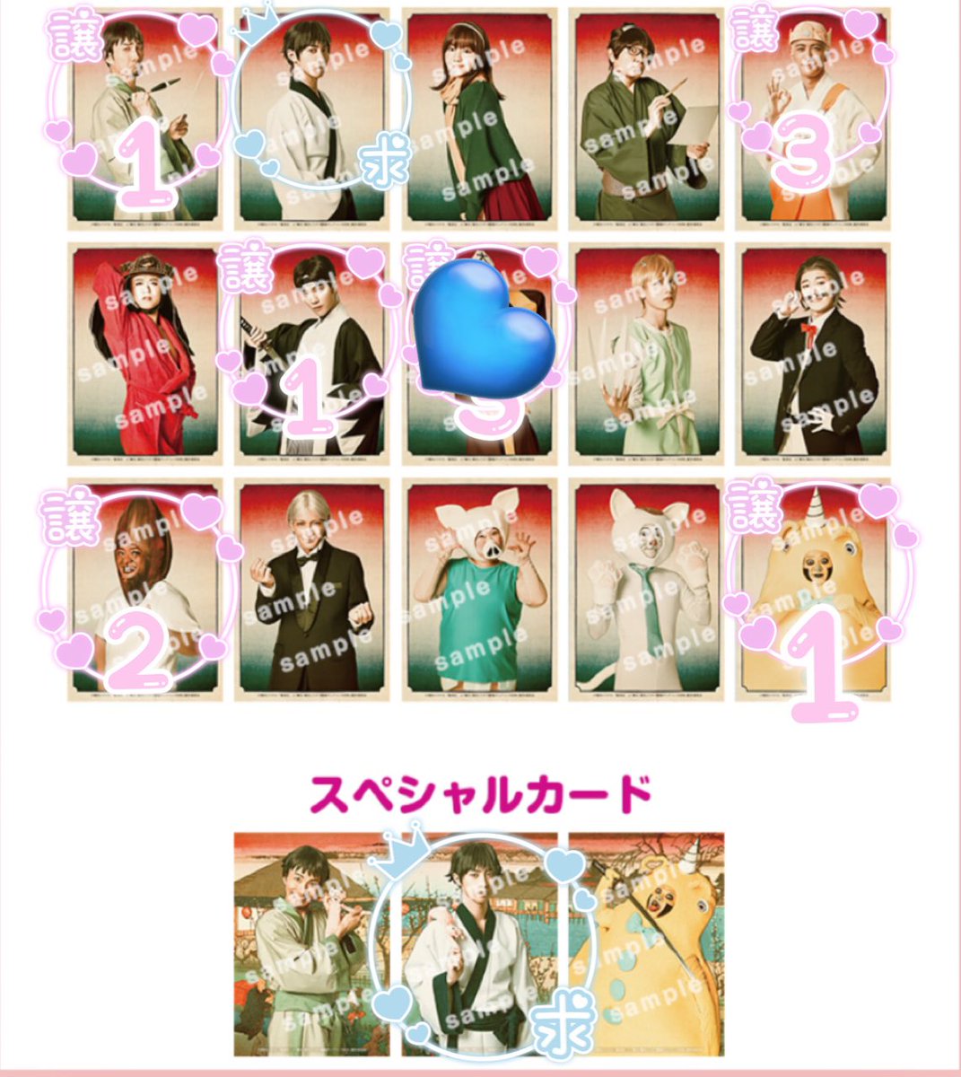 ◎ tweet media