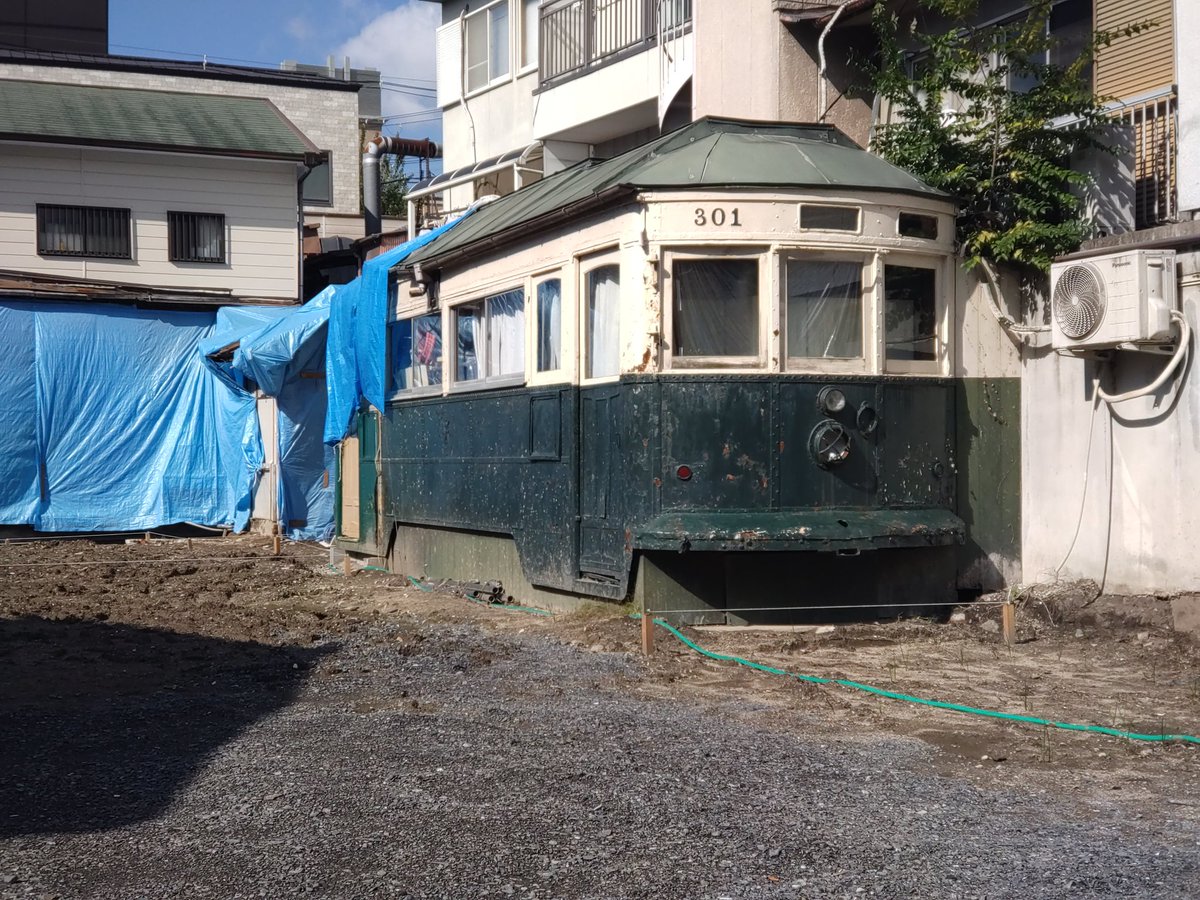 幼稚園で再利用されている京都市電301の廃車体