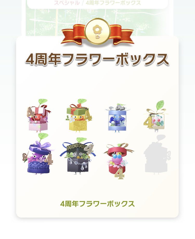 りりりんりんさん𓆝𓆟𓆜𓆞𓆝𓆟𓆜𓆞𓃠 on X