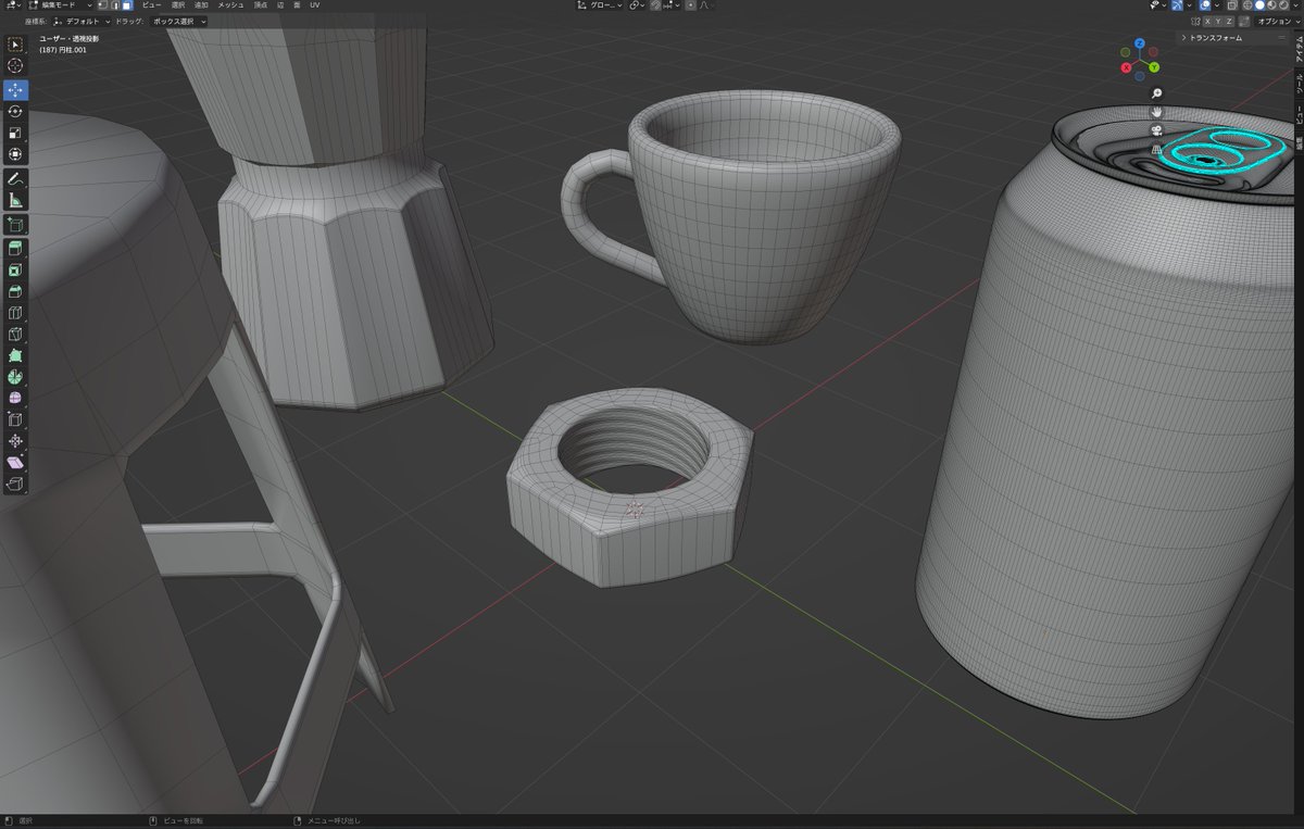 osora1129's tweet photo. Blenderモデリング練習。
まずは小物から…
ナット上手くいったけどめちゃくちゃ時間かかった https://t.co/mHeB7hgeEe