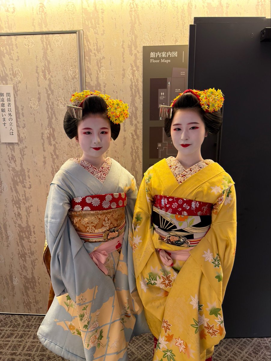 宮川町歌舞練場杮落し公演 #千秋楽 #富美彩 さん #君花 さん #宮川町